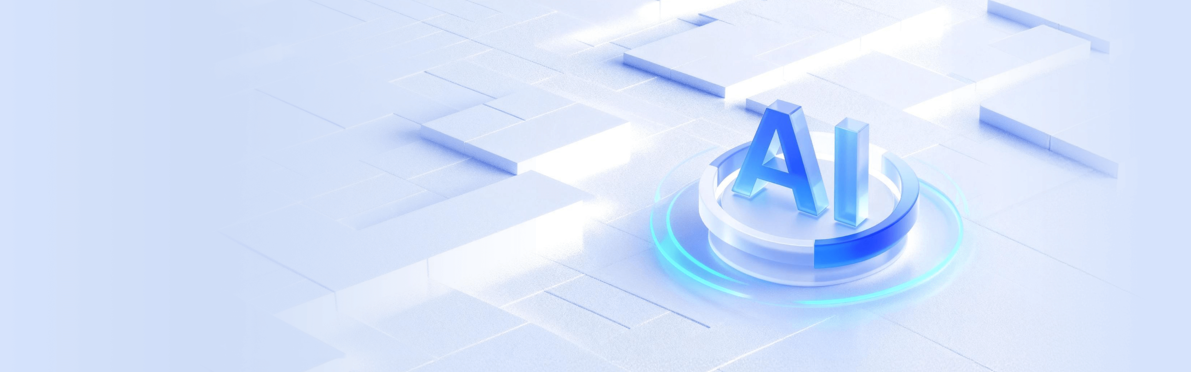 AI智能建站 一个新时代开始